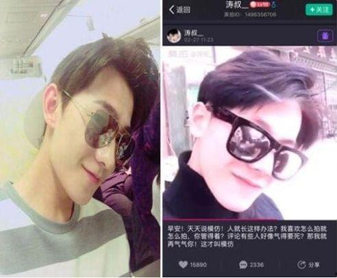 网红涛叔快乐大本营