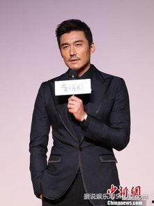 胡兵八卦,揭秘明星背后的故事与真相