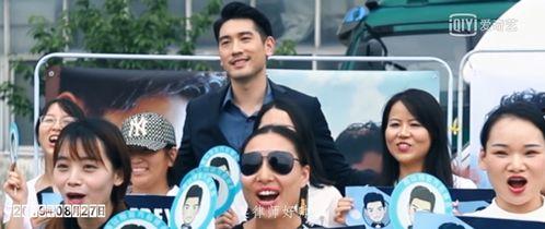 娱乐圈吃瓜群资源